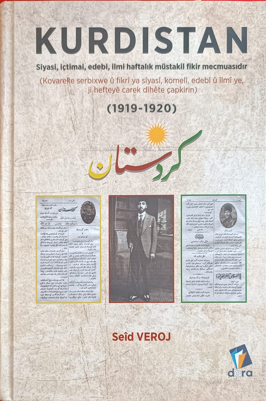KURDISTAN