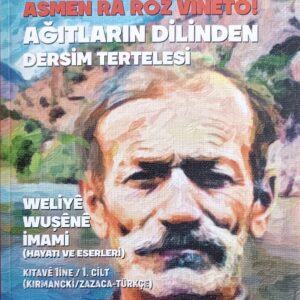 Ağıtların Dilinden Dersim Tertelesi