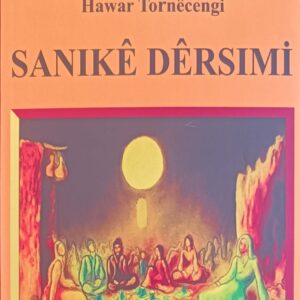Sanıke Dersımi