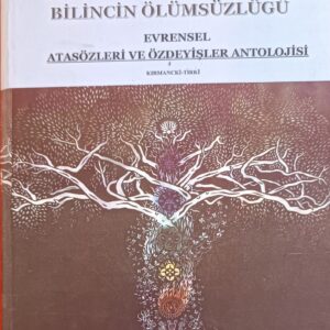 CAWİDANİYA HİRİ BİLİNCİN ÖLÜMSÜZLÜĞÜ