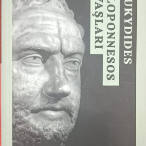 PELOPONNESSOS SAVAŞLARI