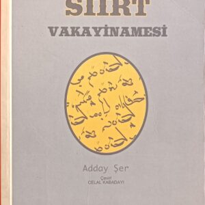 SİİRT VAKAYİNAMESİ