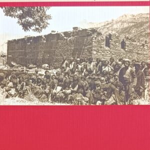 KEŞİŞ'İN TORUNLARI Dersimli Ermeniler