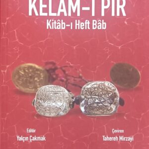KELAM-I PİR