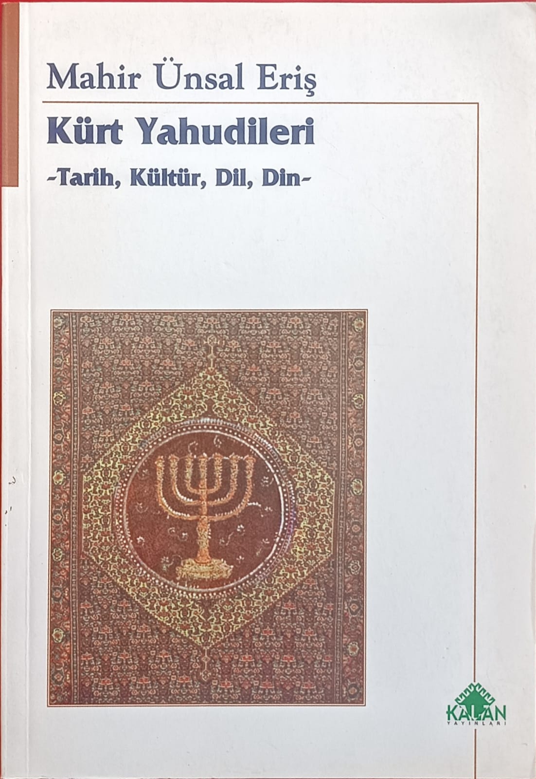 Kürt Yahudileri