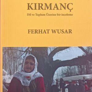 KIRMANÇ