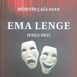 EMA LENGE