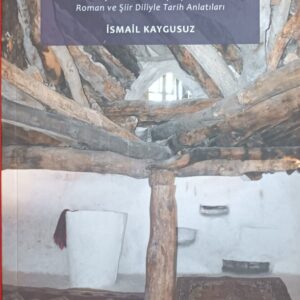 EVLİYA VE AZİZLER KÖYÜ ONAR