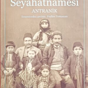 Dersim Seyahatnamesi